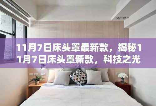 资料下载 第569页