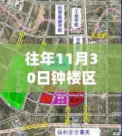 钟楼区新闸地区规划揭秘，聚焦往年11月30日热门规划动态