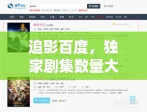 资料下载 第210页