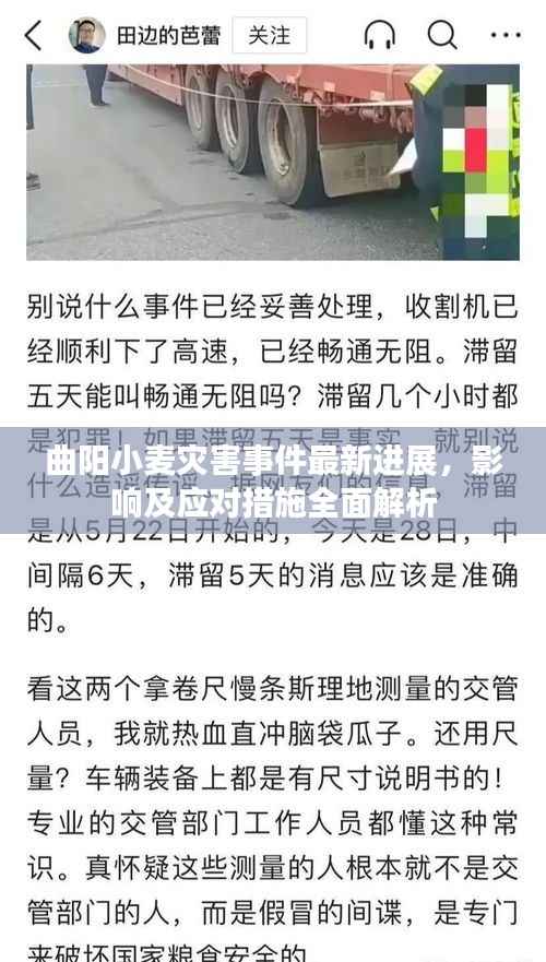 资料下载 第193页