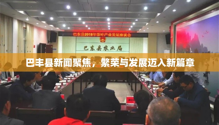 资料下载 第172页