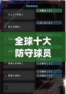 资料下载 第147页