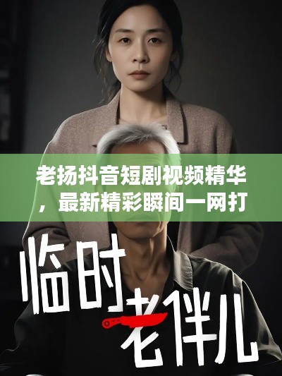 资料下载 第90页